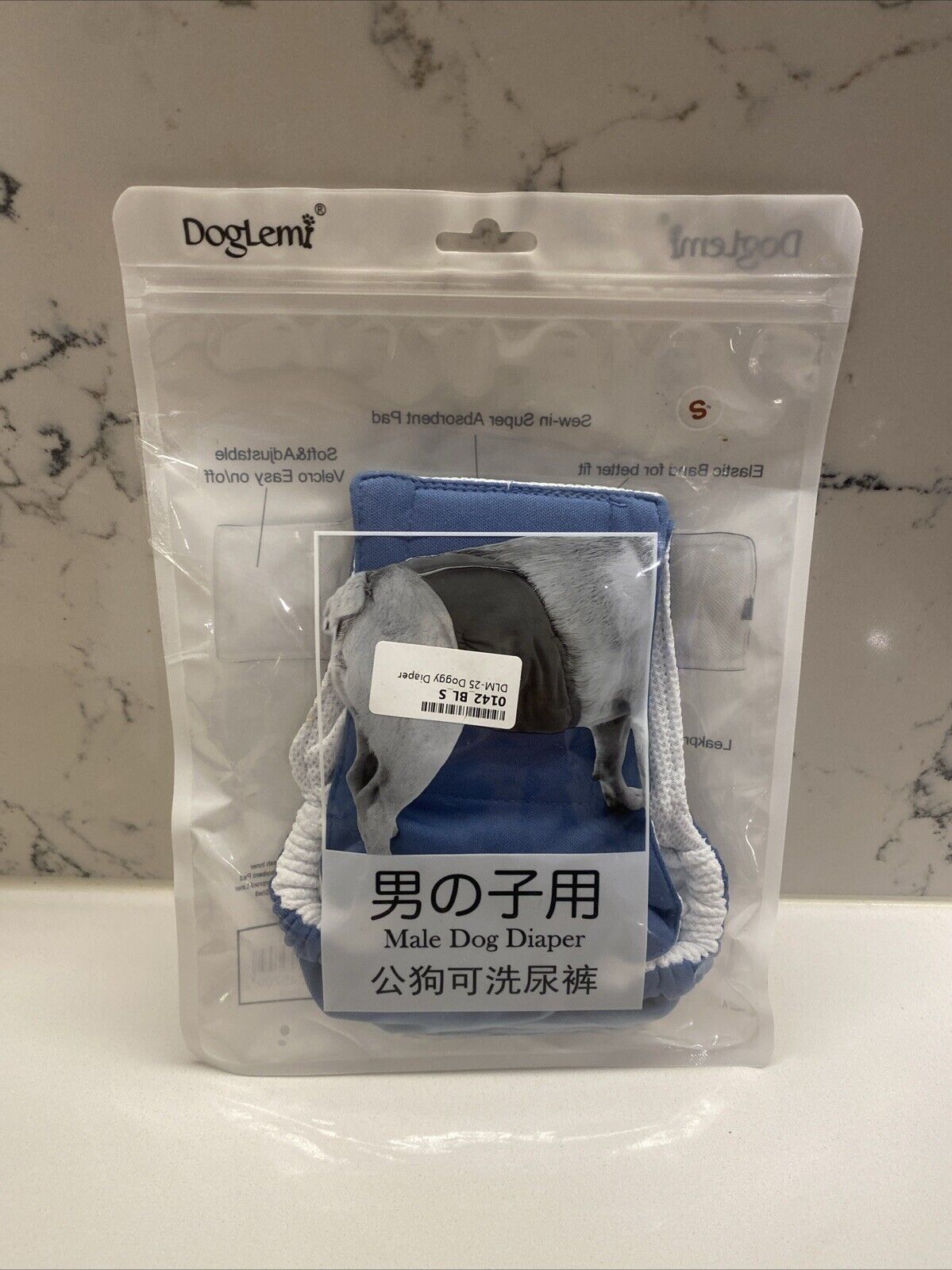 Doglemi Washable Diaper Male Dog Puppy Nappy Belly Band Sanitary Pant Size S NEW