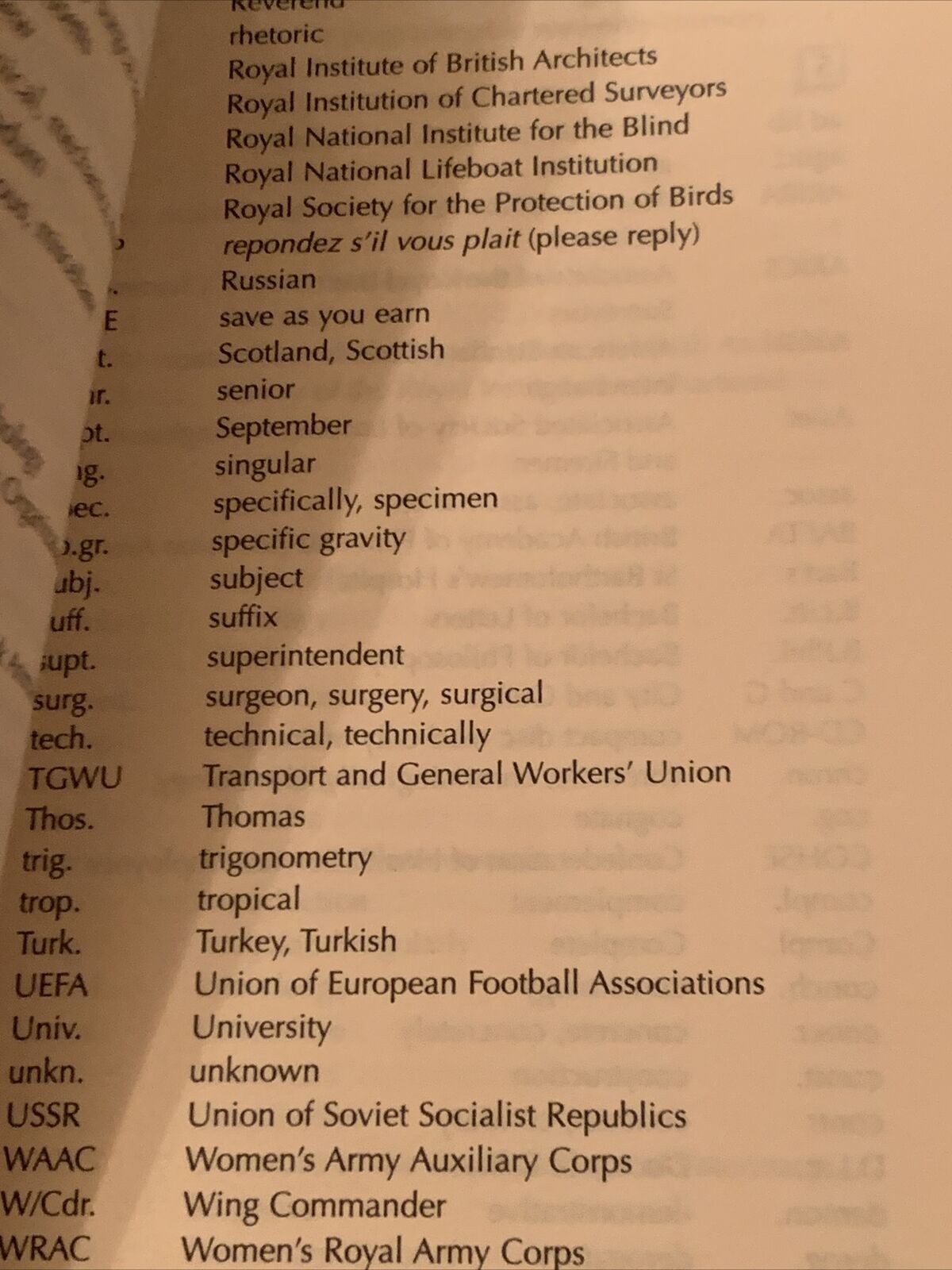 PB Book The ESSENTIAL CROSSWORD SOLVER Reference 2006 English