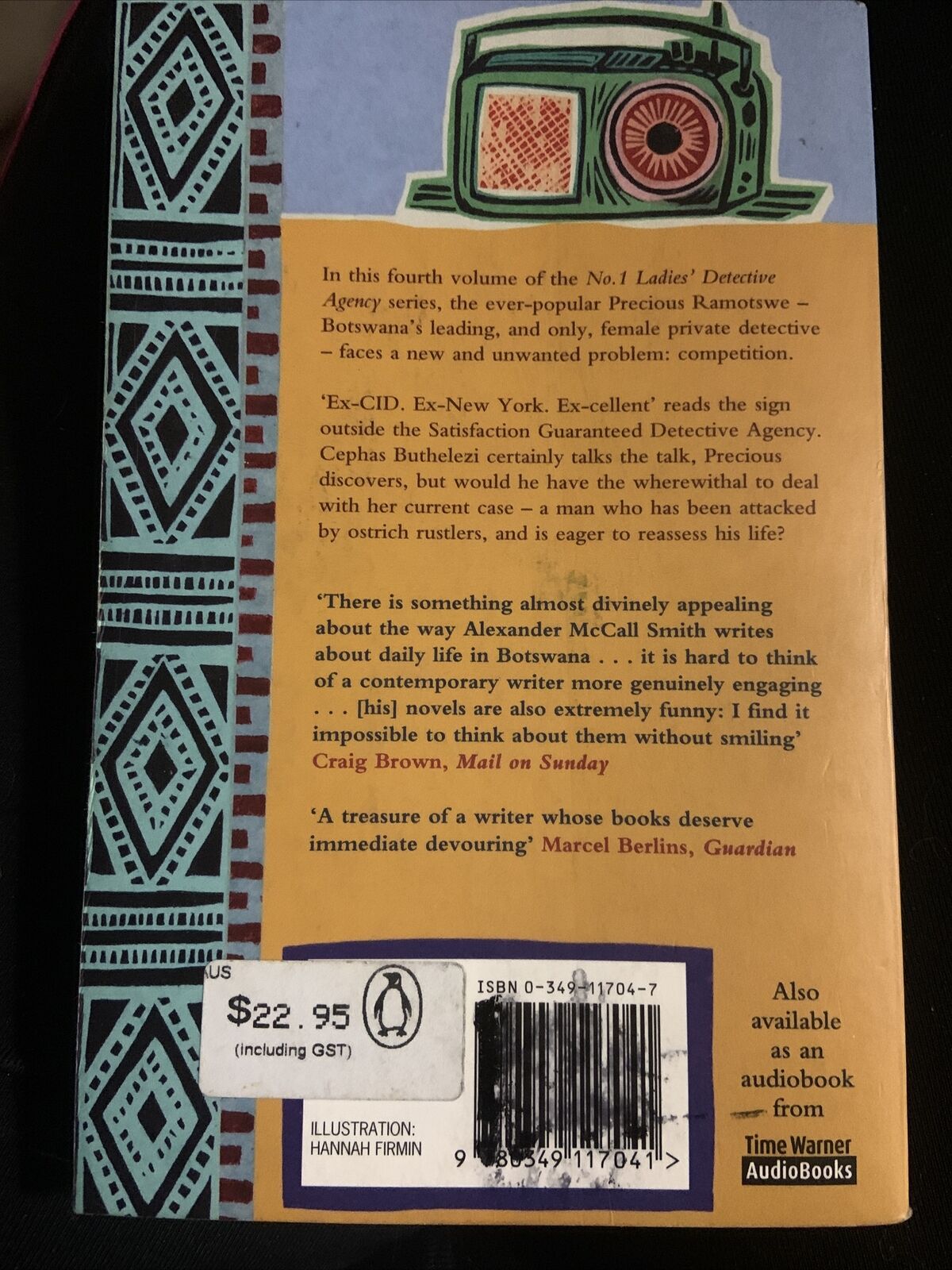 PB Book THE KALAHARI TYPING SCHOOL FOR MEN by Alexander McCall Smith