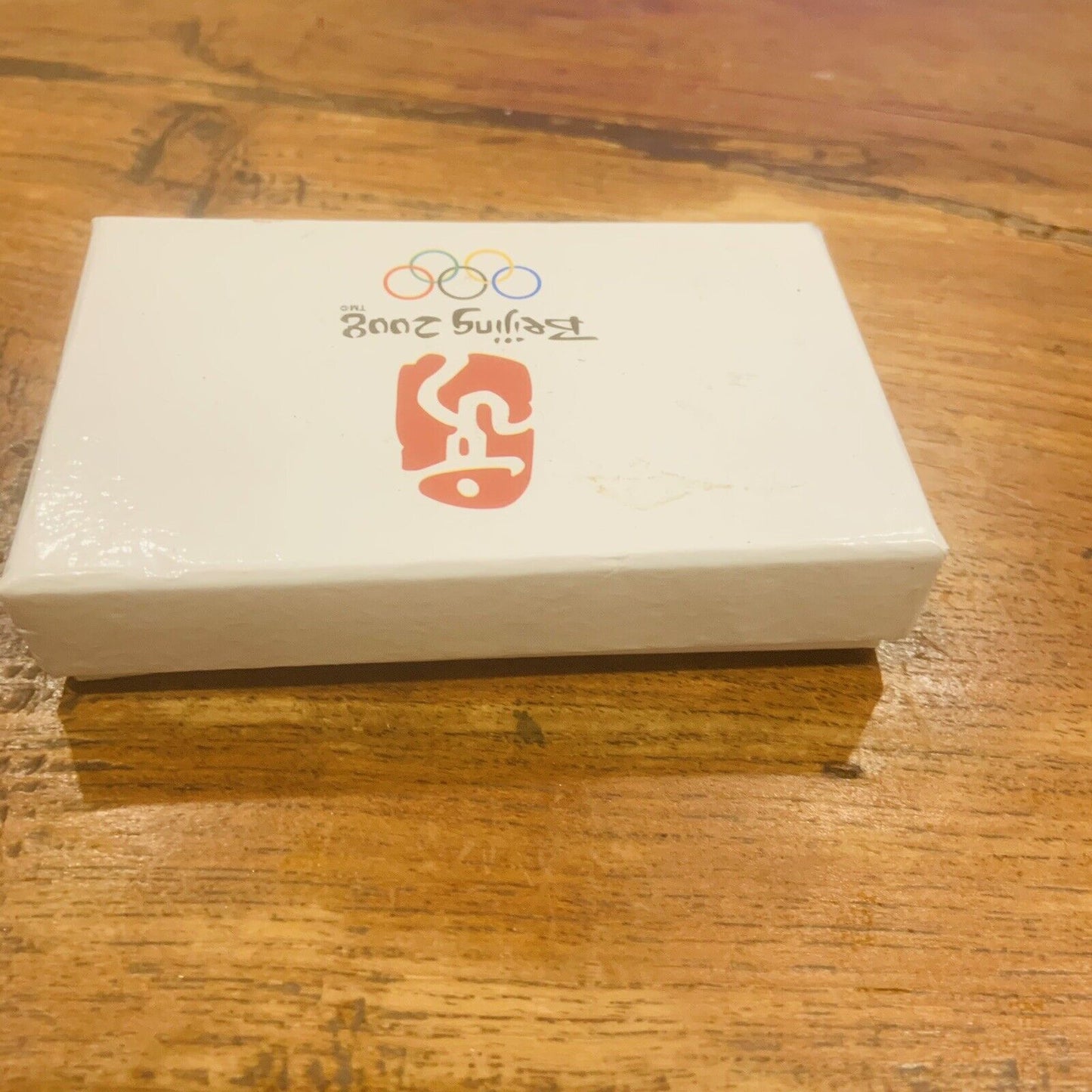 2008 Beijing Olympics Keyring Key Ring Enamel on Metal Original Box Momento NEW