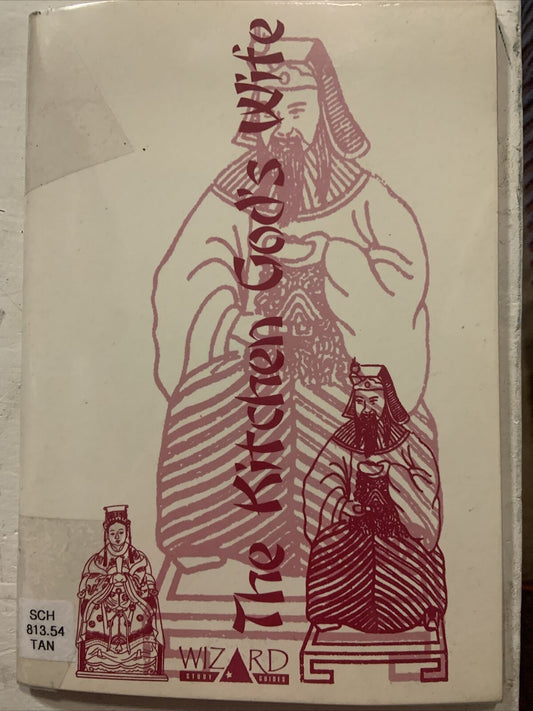 PB Book THE KITCHEN GODS WIFE AmyTan 1996 First Edition Thin Booklet