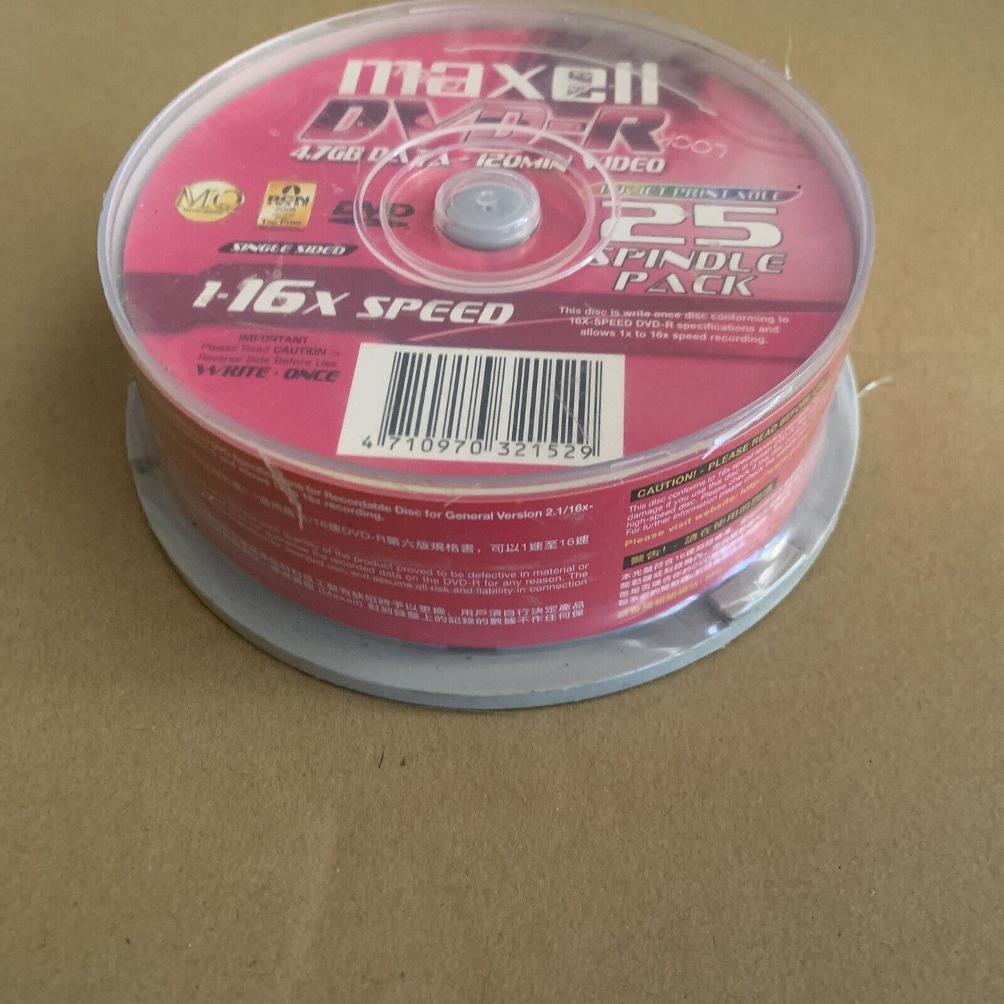 25PK MAXELL DVD-R 4.7GB 16x Speed Blank Disc Media Data Storage Spindle Case NEW