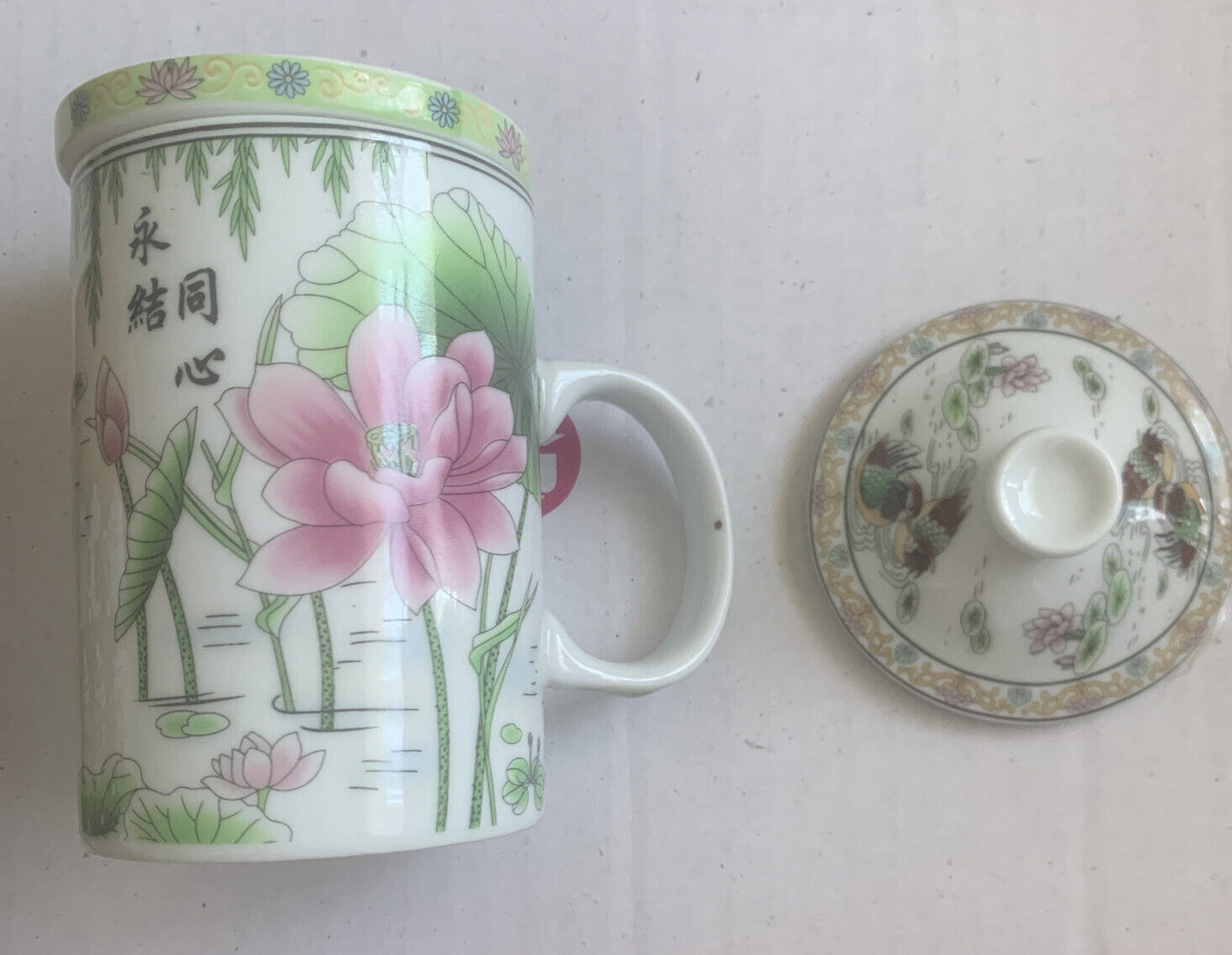 Mug w Lid Work At Sth Tea Cup Oriental Lotus Design Ceramic Strainer In Box NEW
