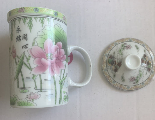 Mug w Lid Work At Sth Tea Cup Oriental Lotus Design Ceramic Strainer In Box NEW