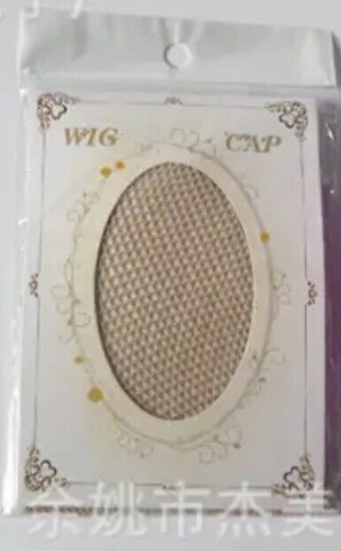 SOFT WIG CAP Stocking Control HAIR NET WRAP UNDER WIG Stretch Breathable Vintage