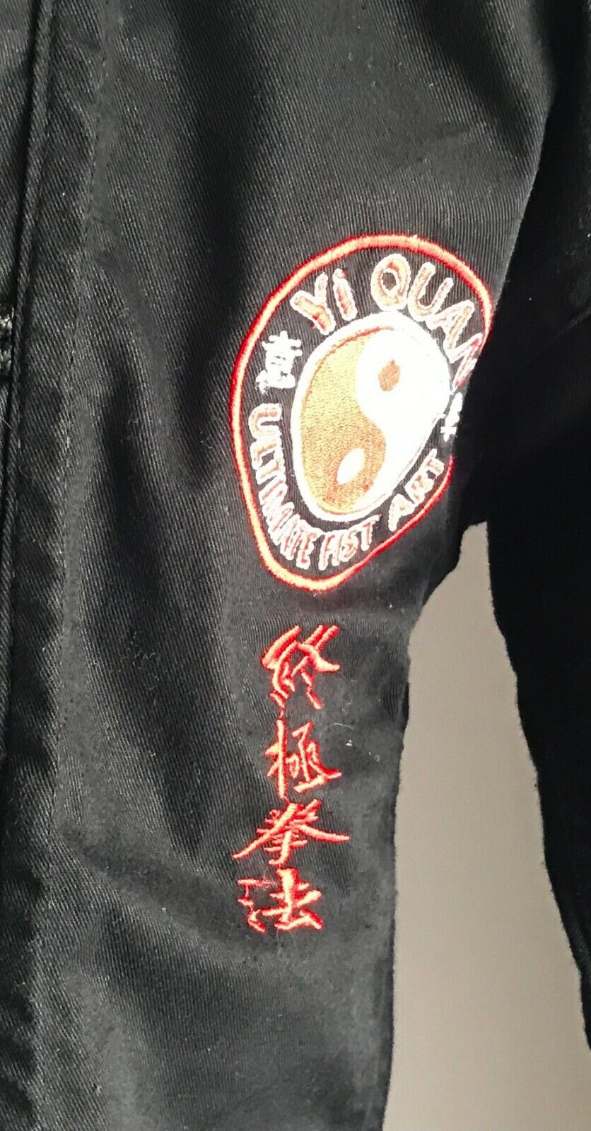 SYDNEY SELF DEFENCE CENTRE Yi QUAN Black Jacket Size 000 110 Martial Arts NEW