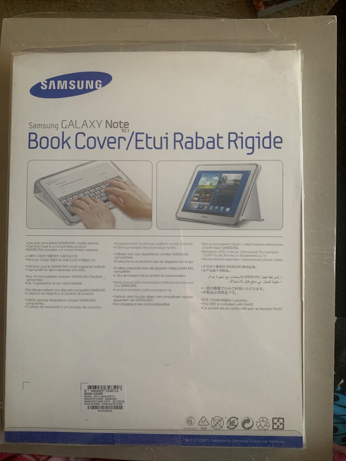 Samsung Galaxy Note 10.1 2013 Edition Book Cover Aqua Blue In Box NEW