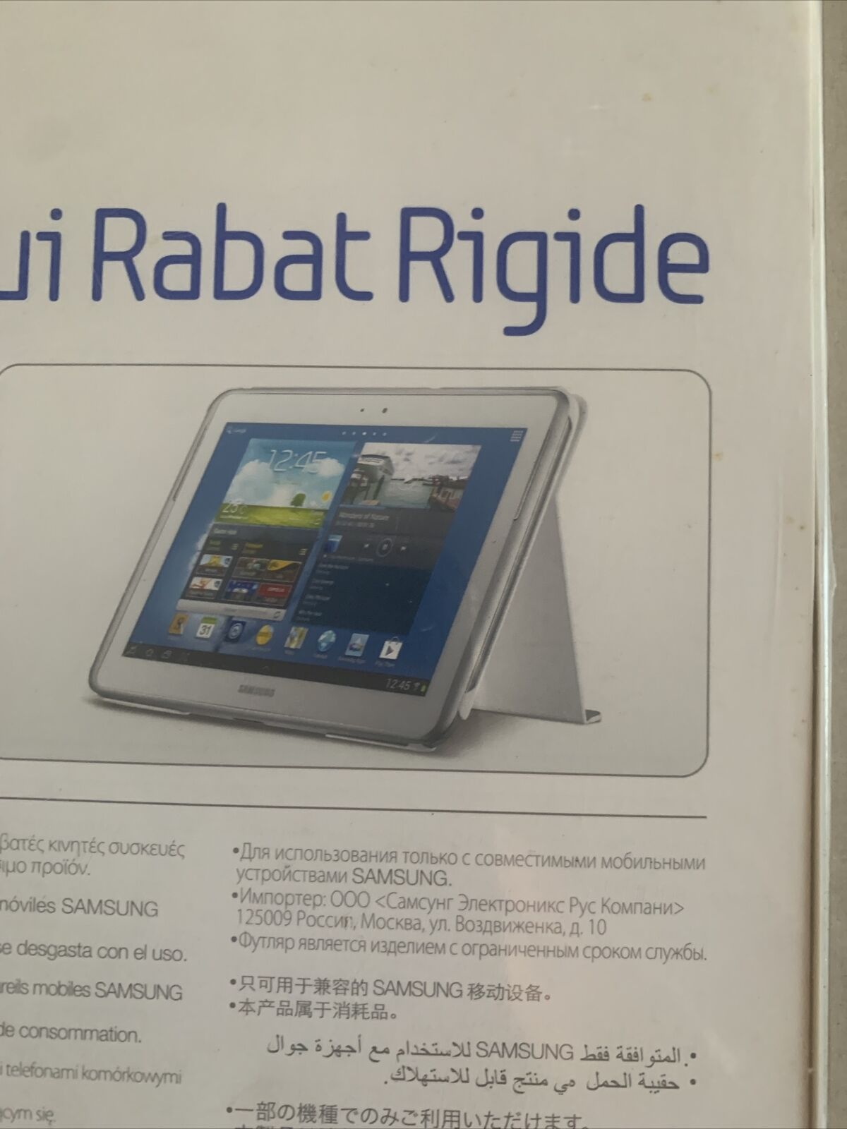Samsung Galaxy Note 10.1 2013 Edition Book Cover Aqua Blue In Box NEW