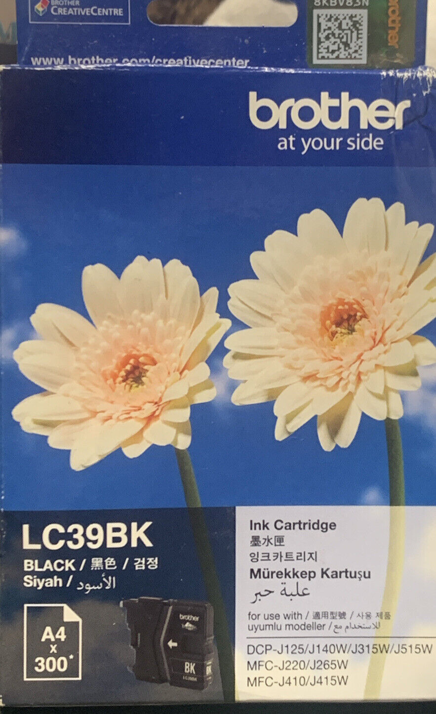 New INK CARTRIDGE Brother LC39 M BK Yellow Black Magenta Genuine 3 Packs Sealed