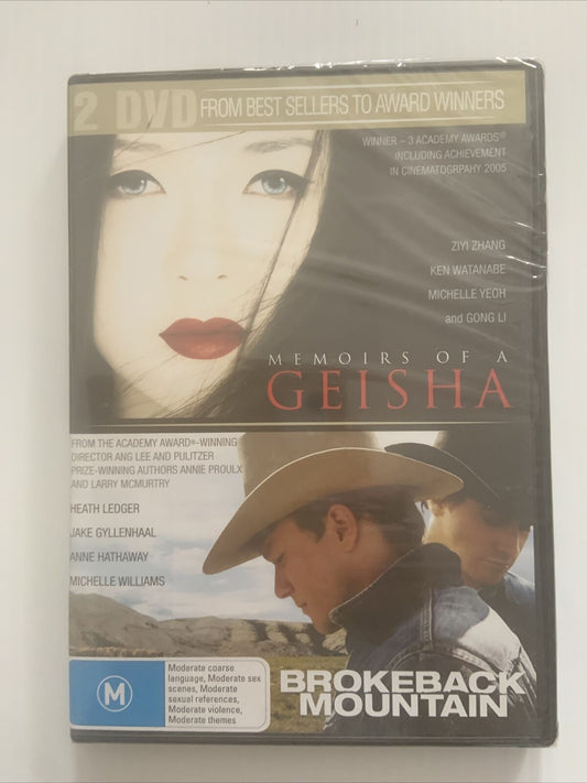 DVD Double Movie Memoirs Of A Geisha & Brokeback Mountain Set Double Sealed NEW