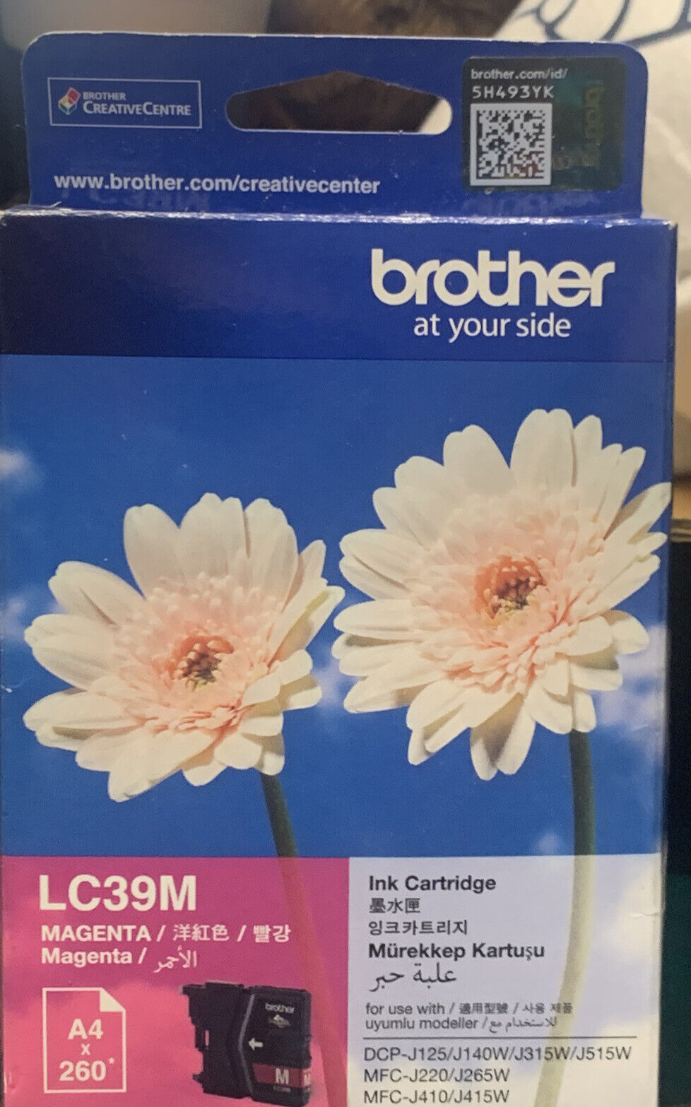 Brother INK CARTRIDGE LC39 M BK Yellow Black Magenta Genuine 3 Packs Sealed NEW