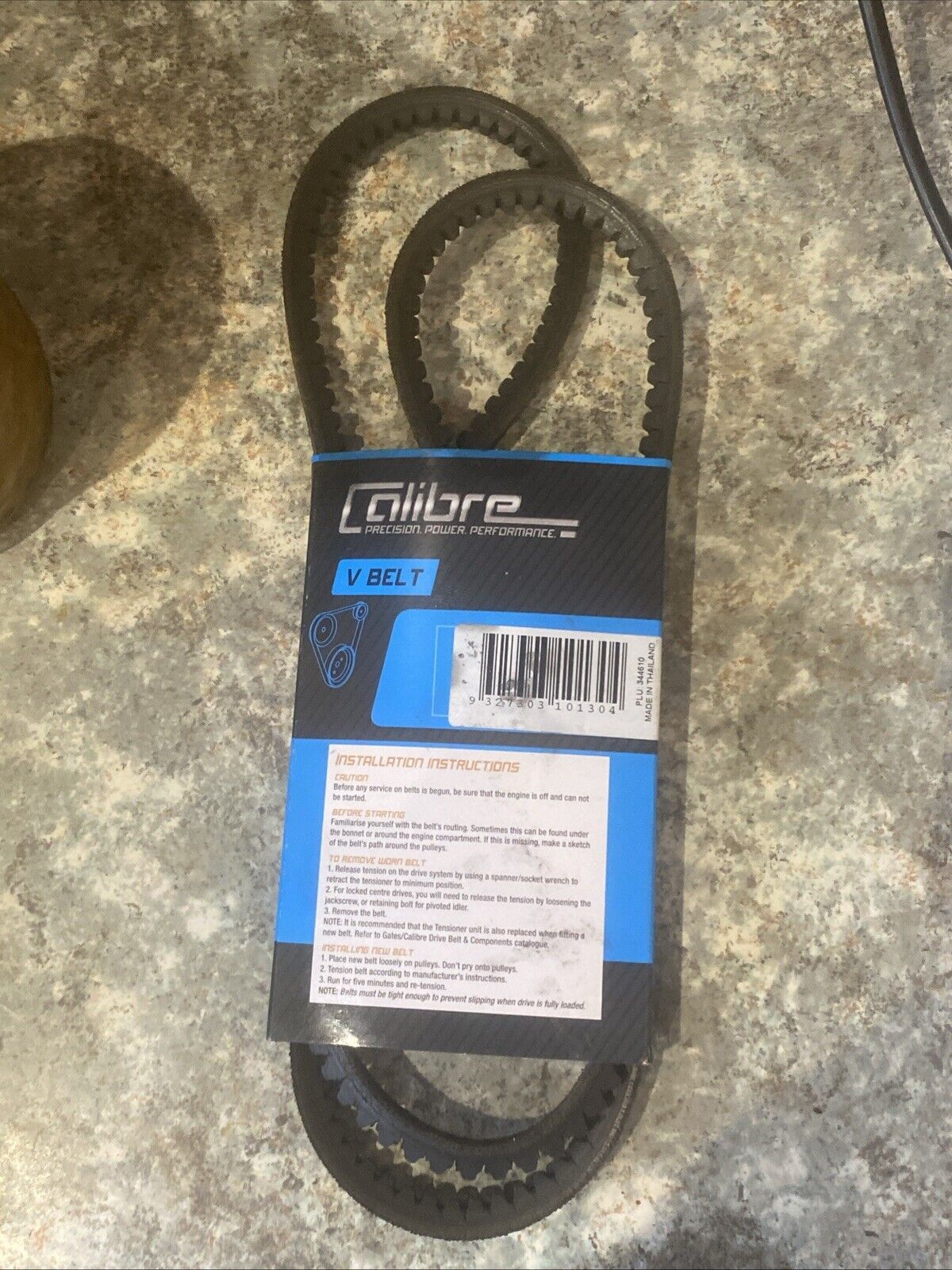 Calibre V  Belt - 13A1270 Gates 13A1270 Precision Power Performance  New In Pack