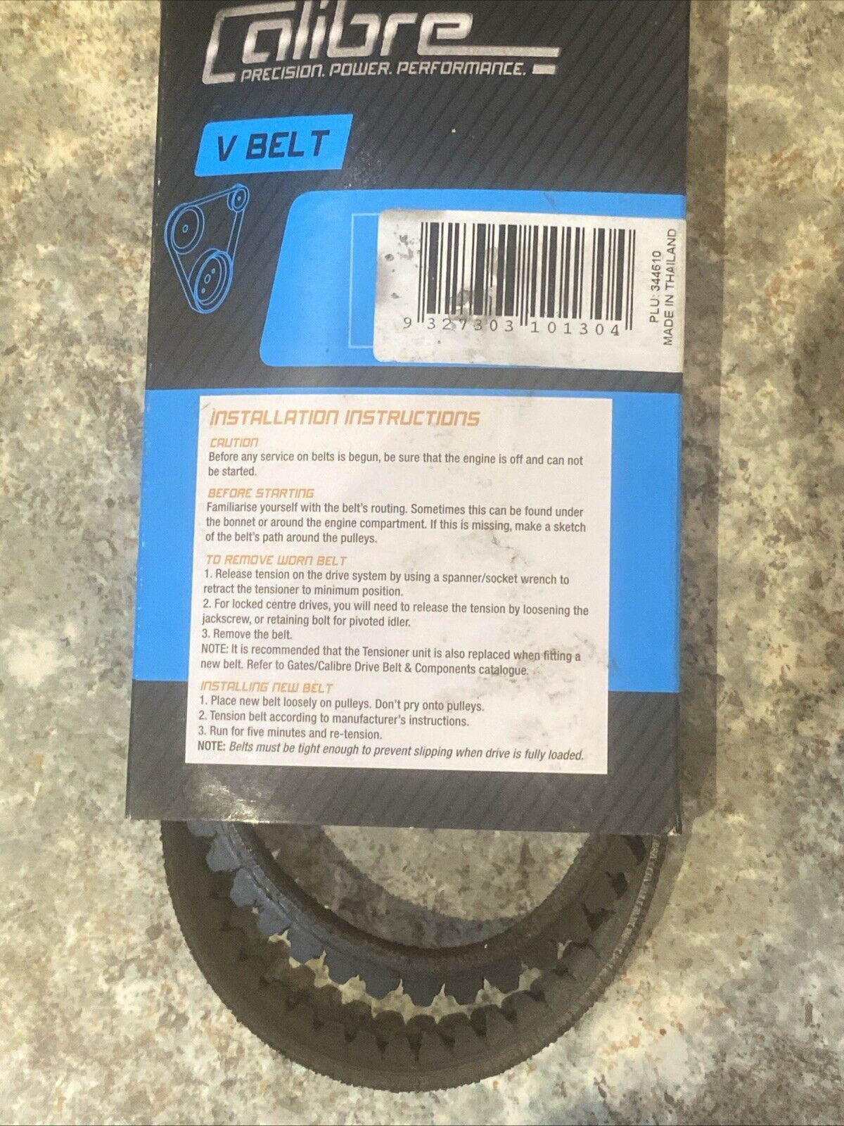 Calibre V  Belt - 13A1270 Gates 13A1270 Precision Power Performance  New In Pack