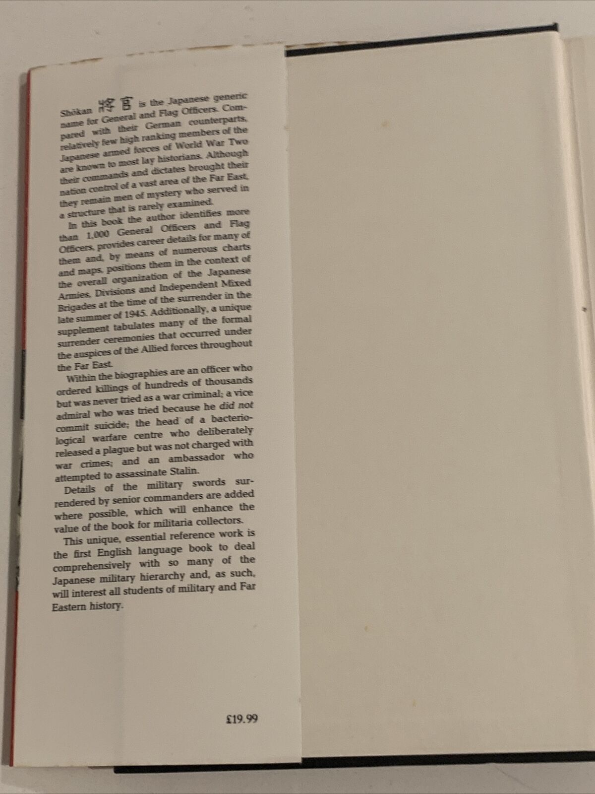 Shokan Hirohito's Samurai Leaders Of The Japanese Armed Forces Fuller 1992 Book