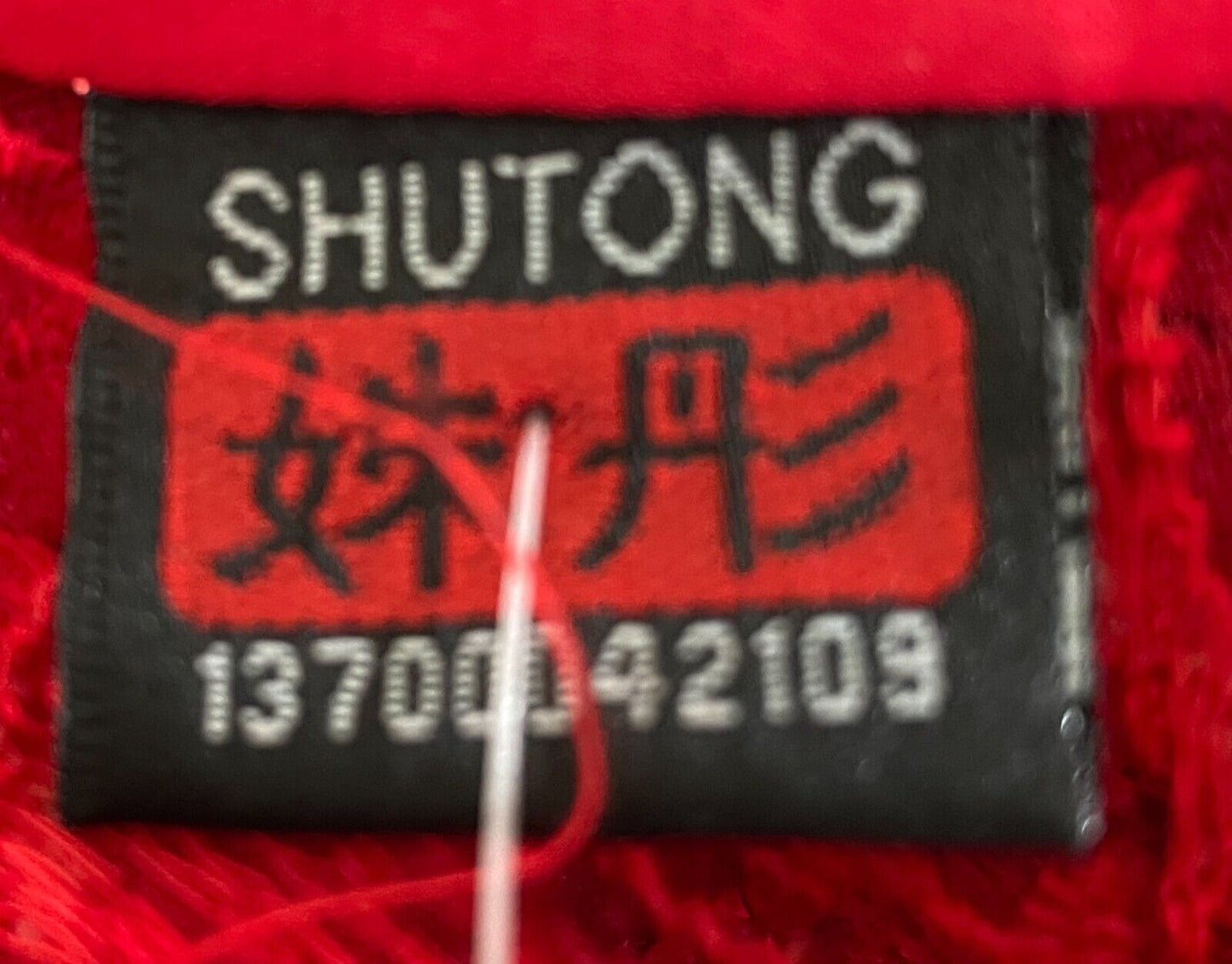 SHUTONG Cheongsam Traditional Chinese Dress Qipao Red Floral Lace Sequin Trim 8