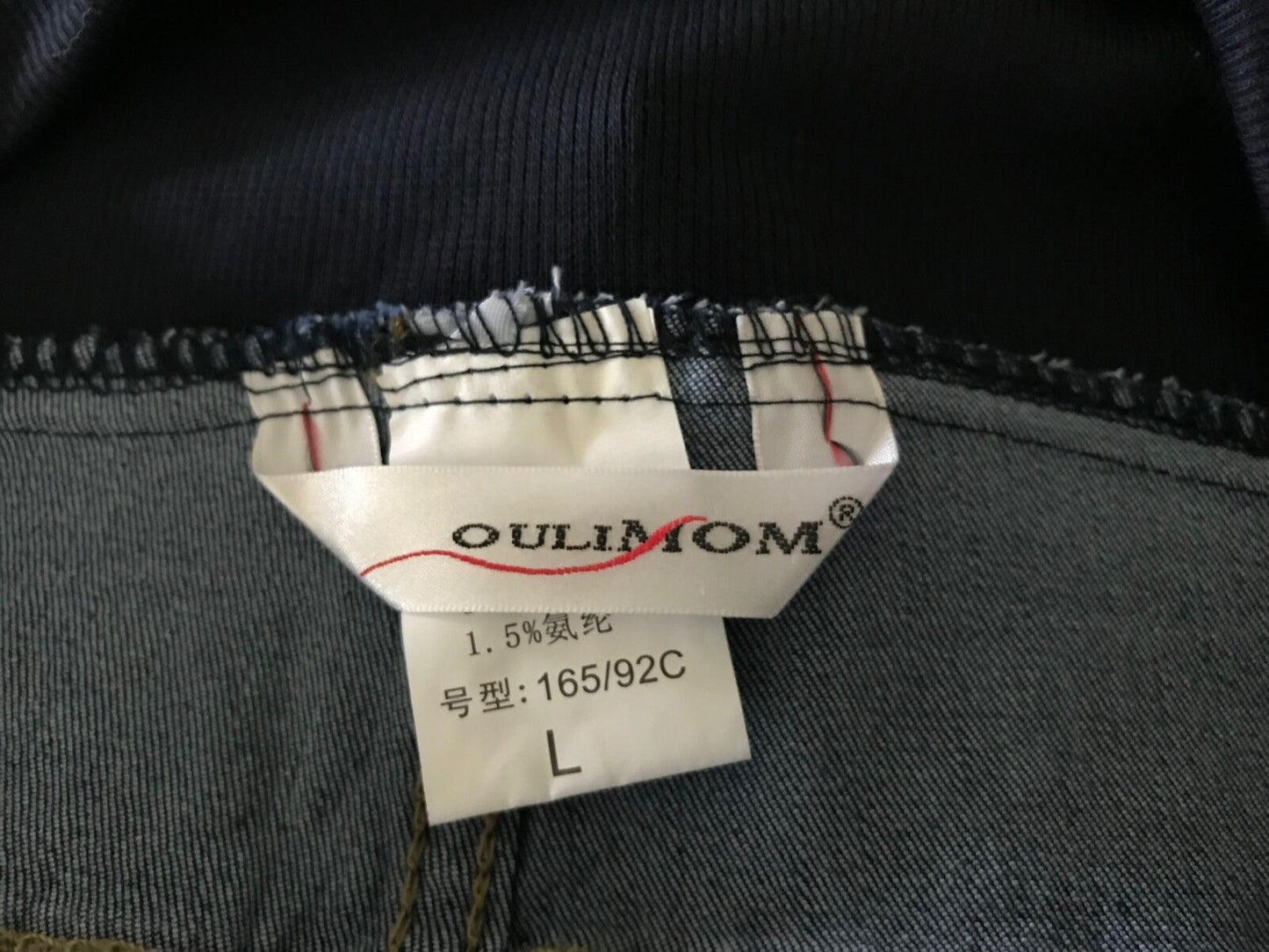 Size 12 Jeans OULIMOM Maternity Cropped Stretch Skinny Leg Denim Sz L
