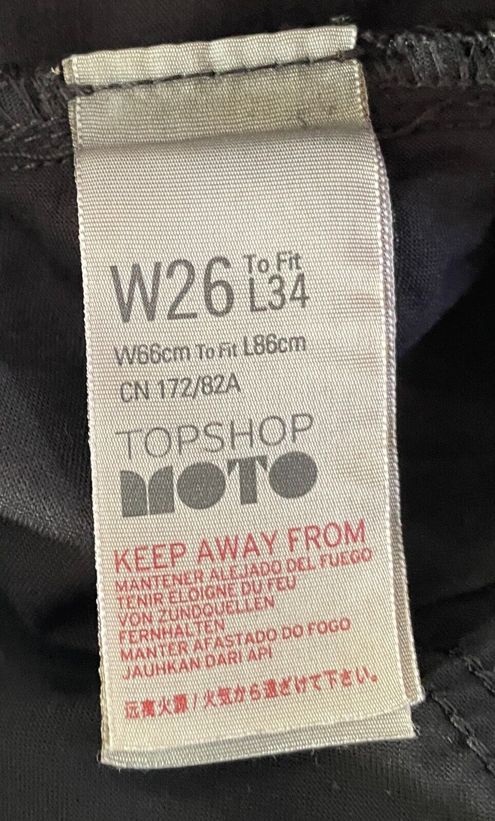 TOPSHOP Moto Jeans Black Ripped Skinny Stretch Denim Jeans Ladies W26 L34 AU 8