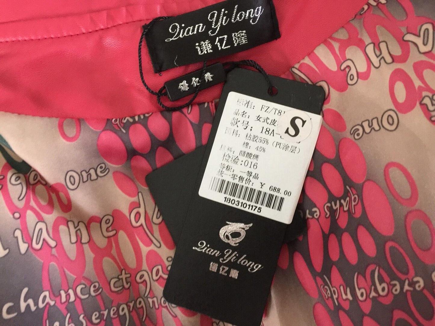 LIAN YI LONG Jacket Dusty Rose Red Crystal Embellished PU Crop Moto Siz S 10 NEW