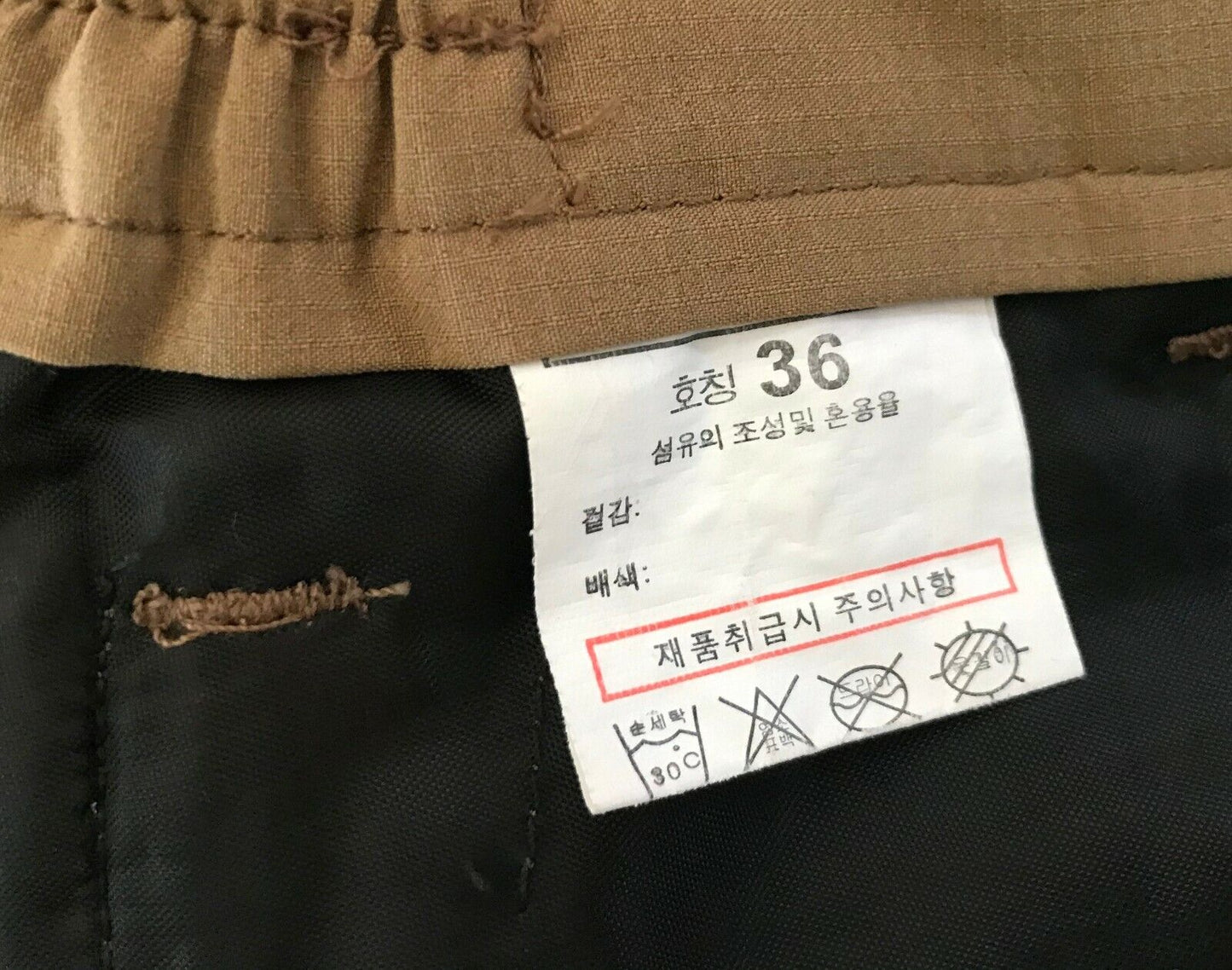 Mens BLACK YAK Pants Khaki & Brown Extreme Peak Quick Dry Hiking Capri Size 36