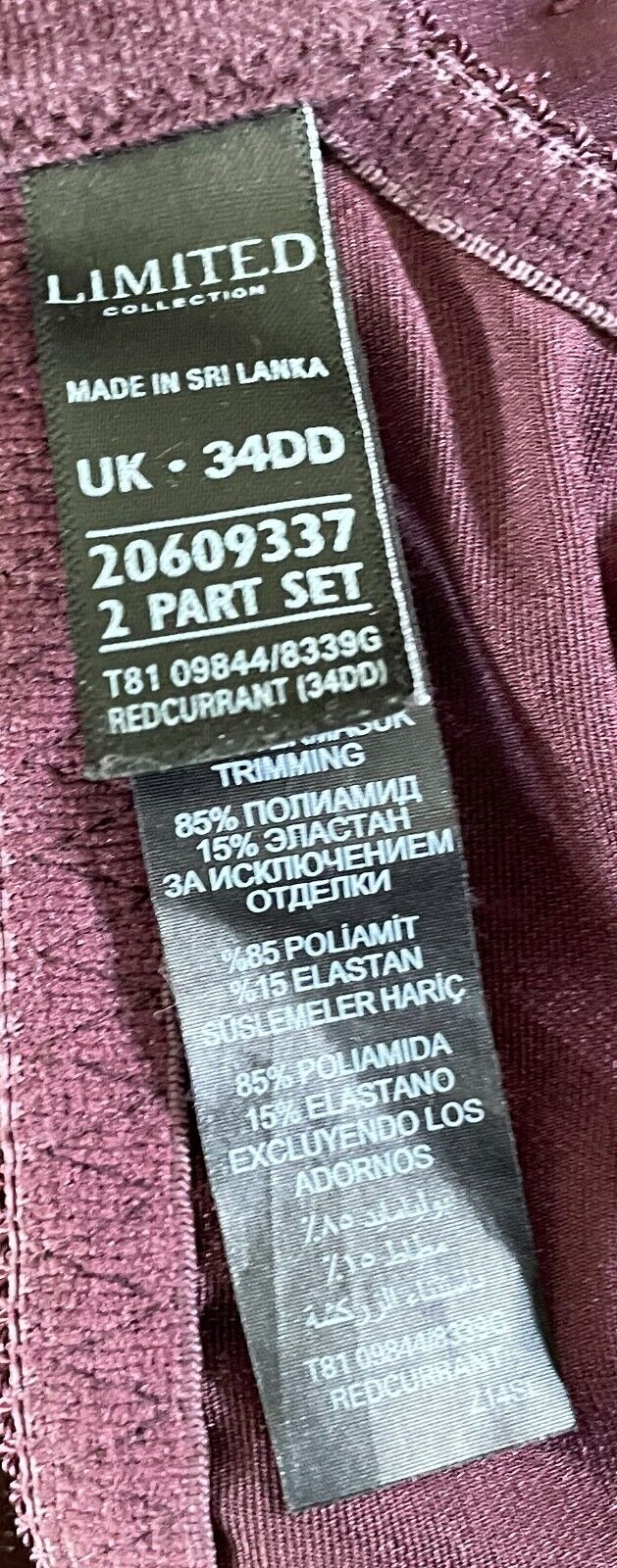LIMITED EDITION 2 Bra Set Burgundy & Cream Underwire Adjustable Size 34DD 12DD