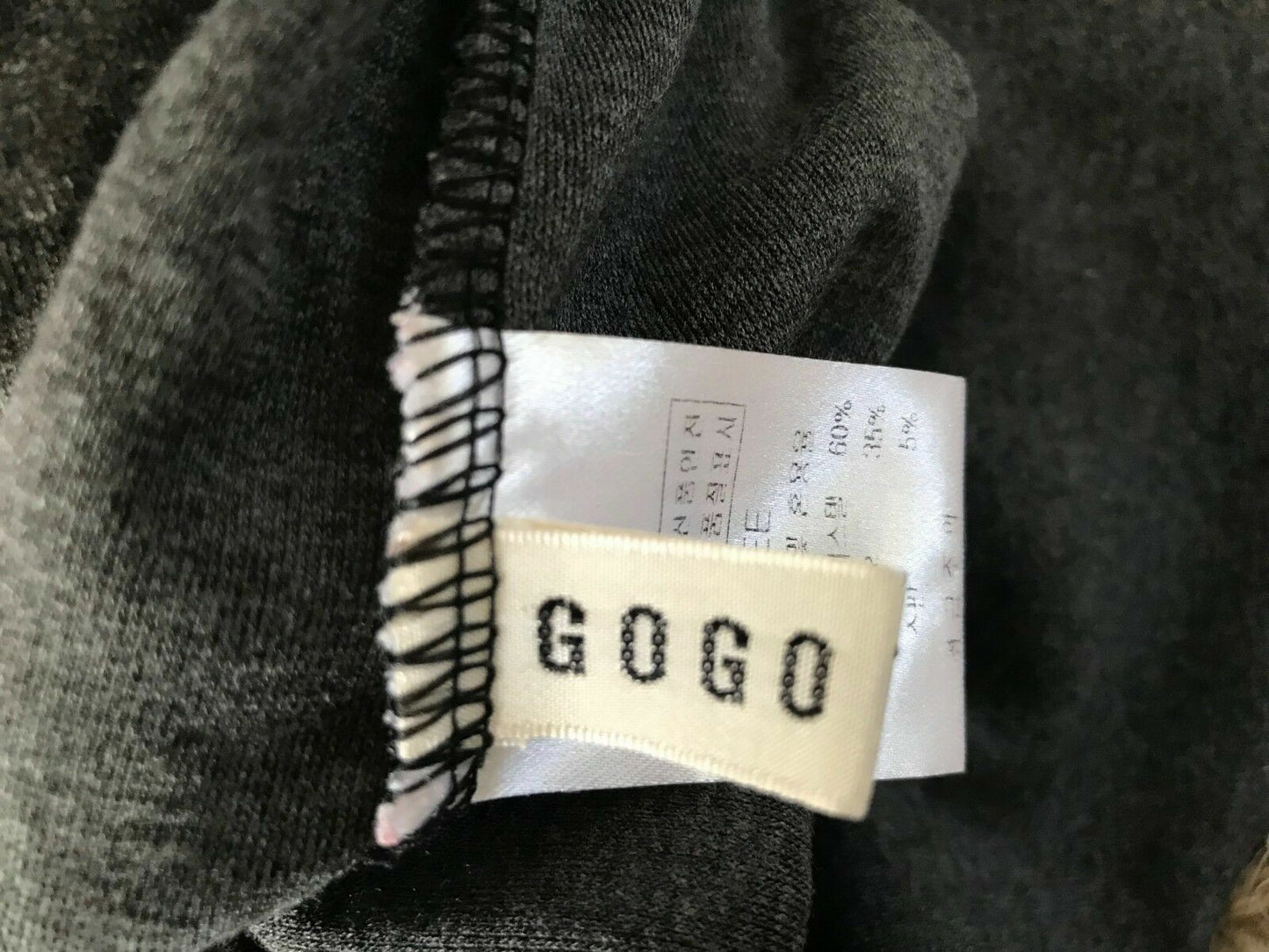 GOGO TOM"S Leggings Grey Twofer Skirt Pants 7/8 Sports Sz 8 10 Dance