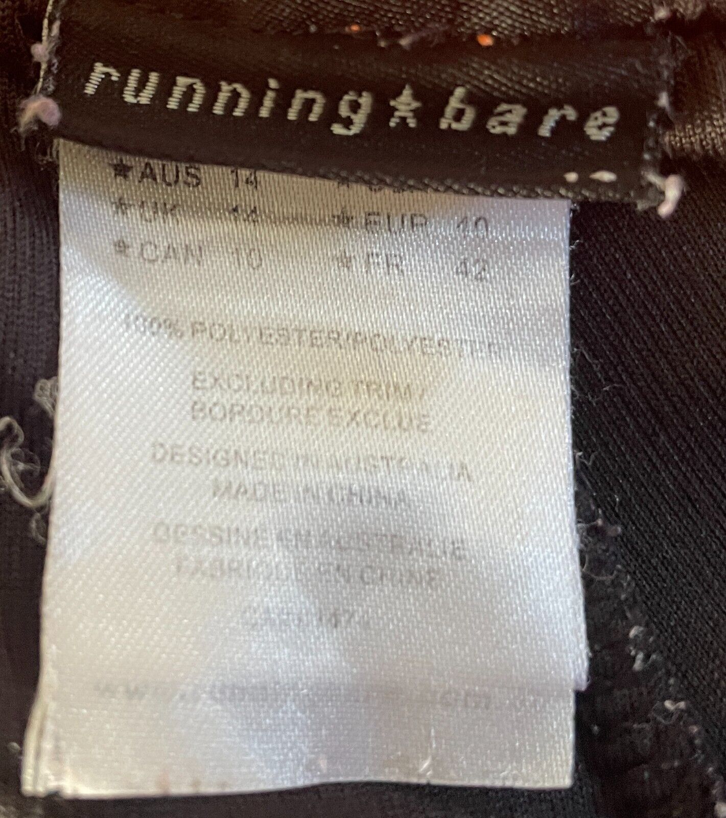 RUNNING BARE Running Shorts Black Coral Orange Elastic Drawstring Size 14 NEW