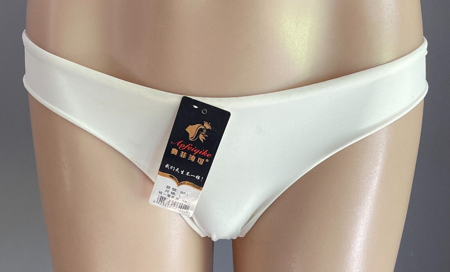 OFICICO Panties Cream Plain Front Lace Back Underwear Ladies Size L 10 NWT