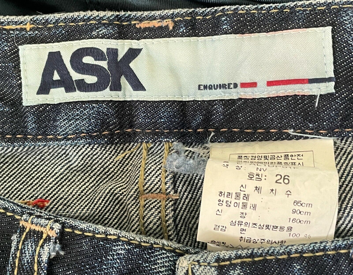 ASK Skinny Leg Jeans Blue Denim Ripped Distressed  Ladies Size 25 74cm Waist NEW