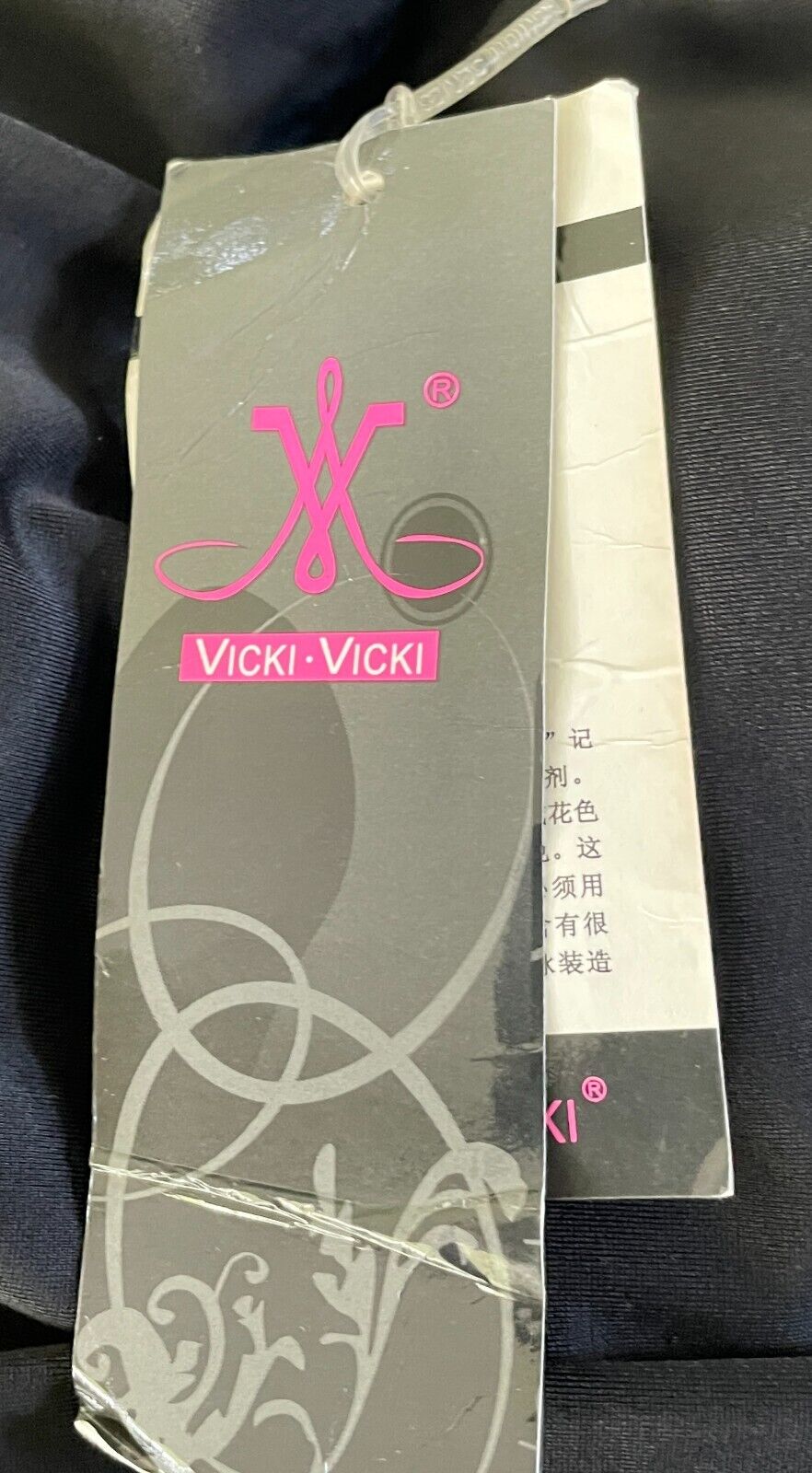 Swimsuit VICKI-VICKI Black 1 Piece Halter Neck Ruched Frill Skirt Size XL 10 NEW
