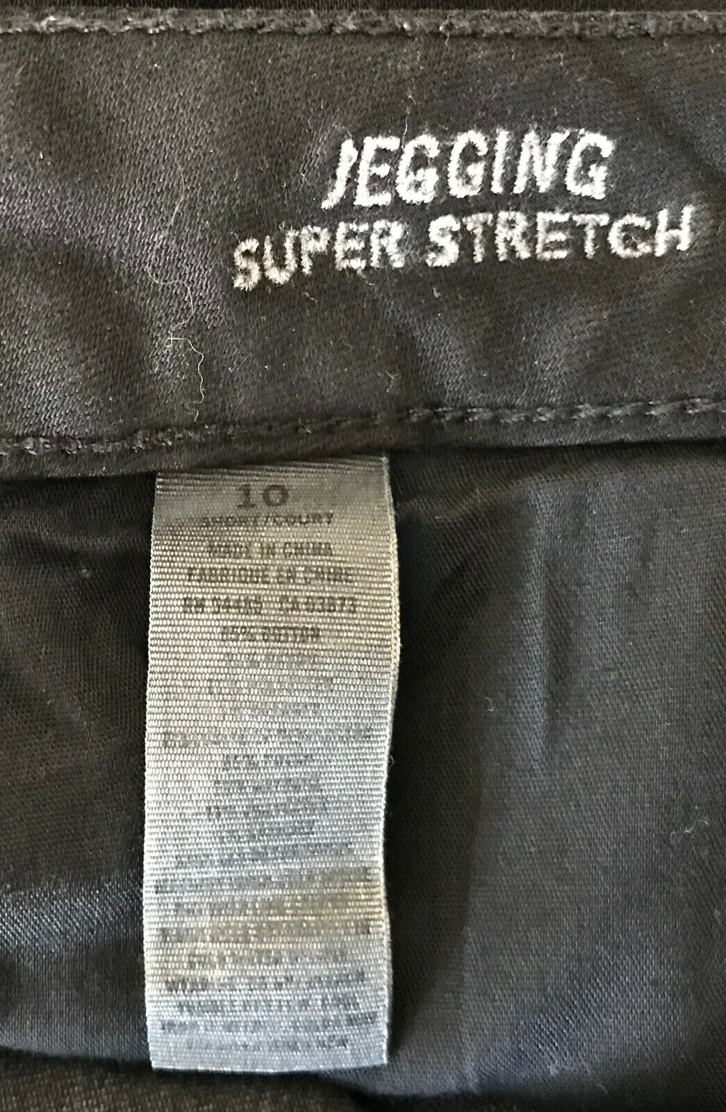 AMERICAN EAGLE OUTFITTERS Black Denim Jeans Jeggings  "Super Stretch" Size 10