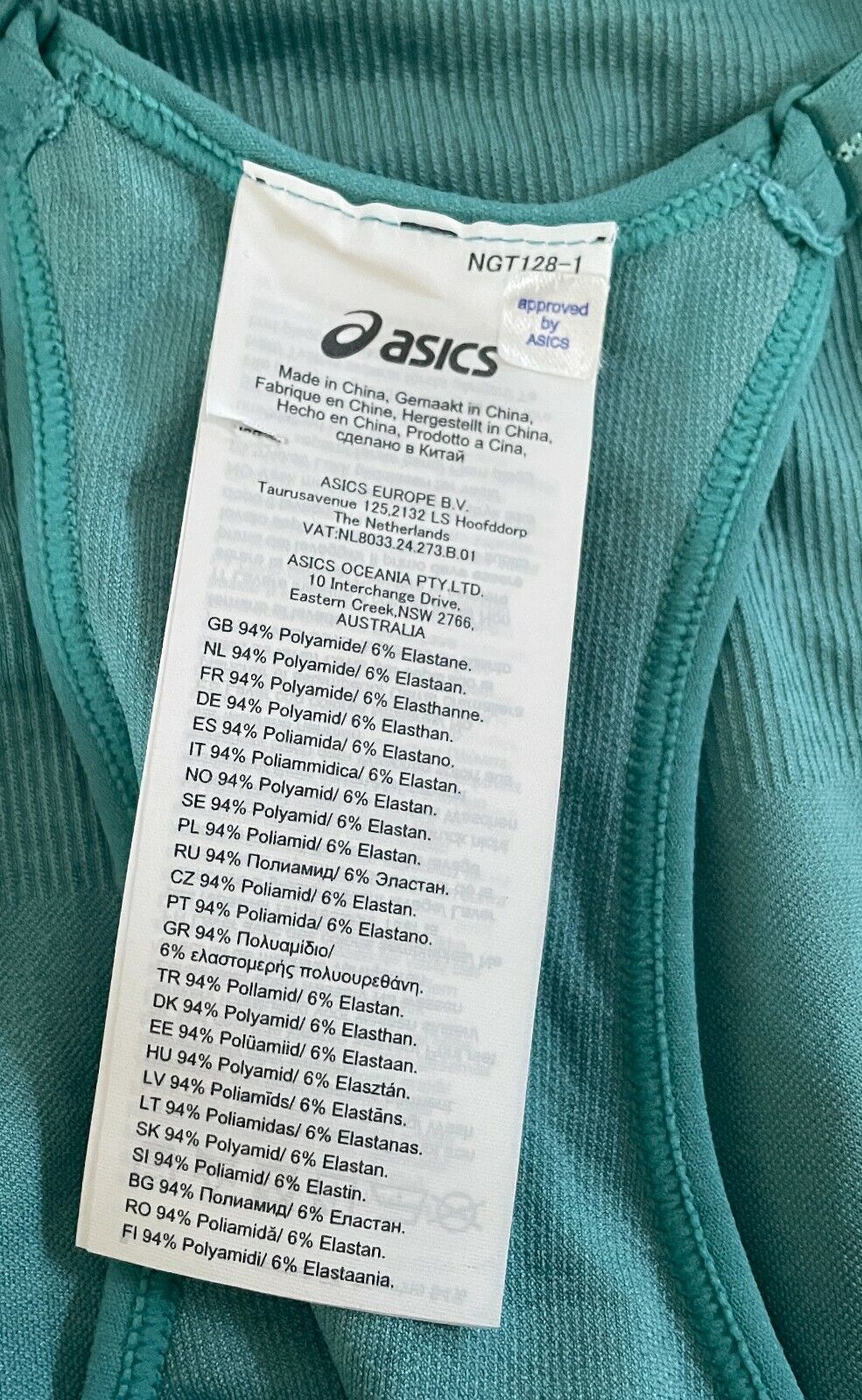 ASICS Tank Top Green Seamless Racer Back Adjustable Strap Stretch Sports Sz L 10