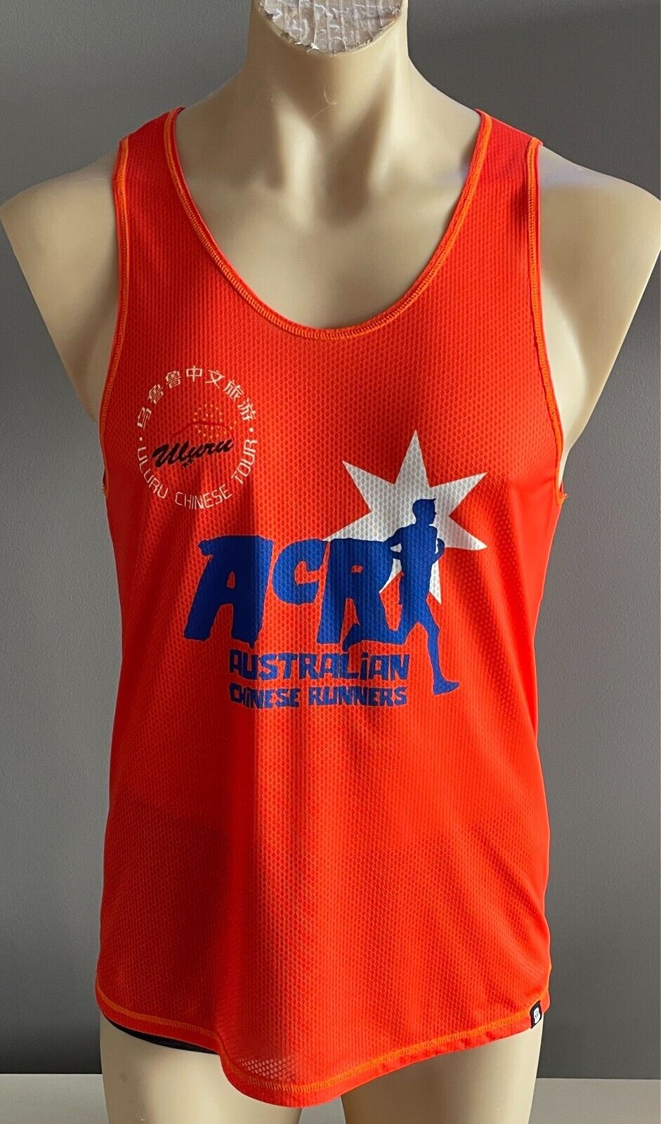 AUSTRALIAN CHINESE RUNNERS Uluru Tour Singlet Size XL Orange Sleeveless
