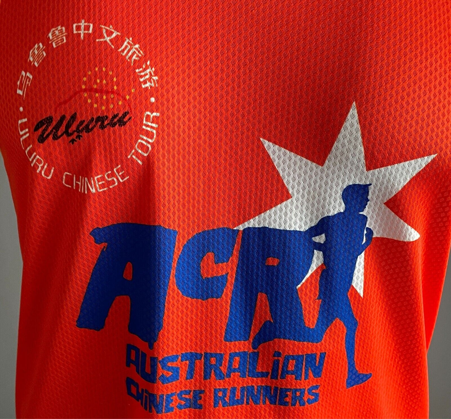 AUSTRALIAN CHINESE RUNNERS Uluru Tour Singlet Size XL Orange Sleeveless