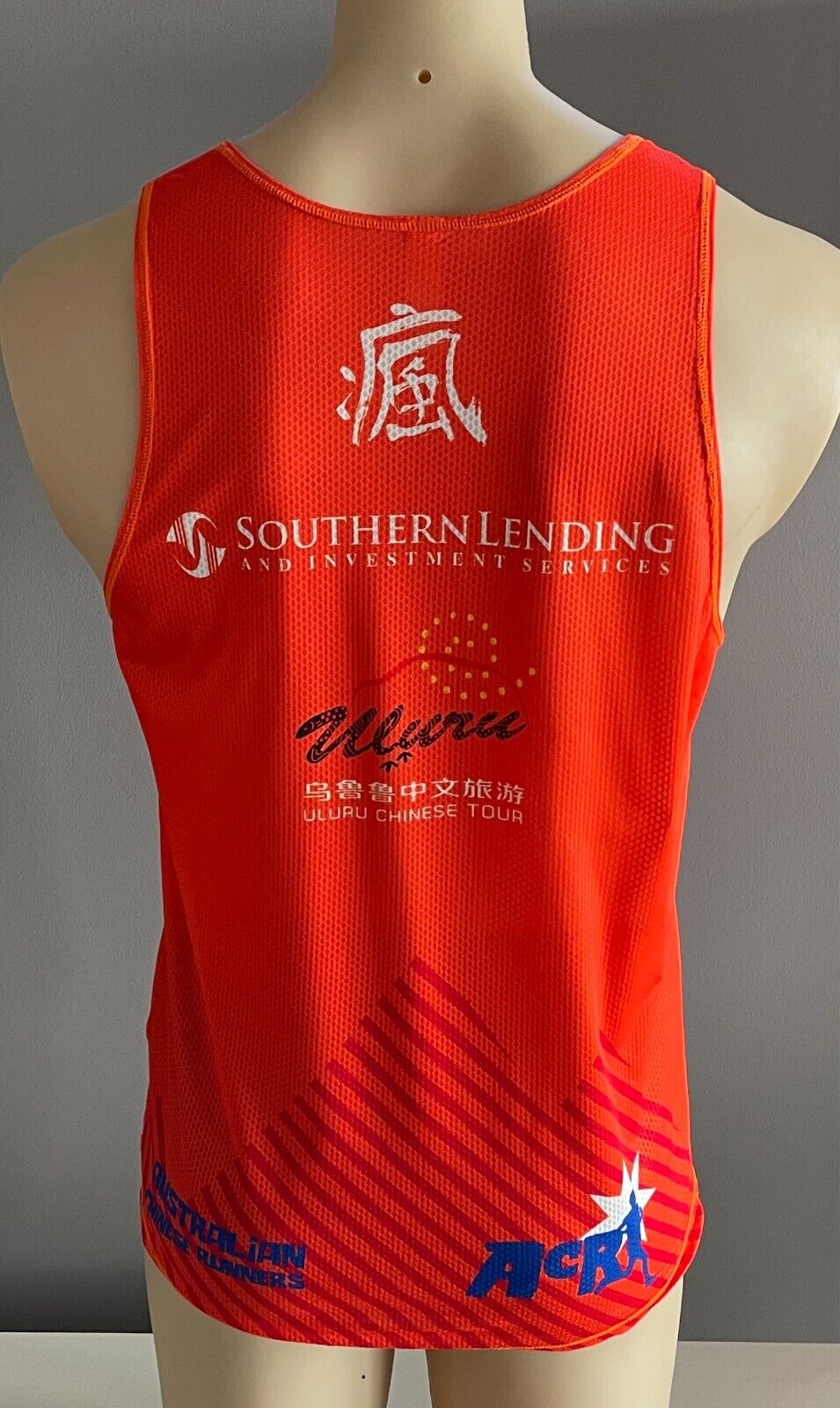 AUSTRALIAN CHINESE RUNNERS Uluru Tour Singlet Size XL Orange Sleeveless