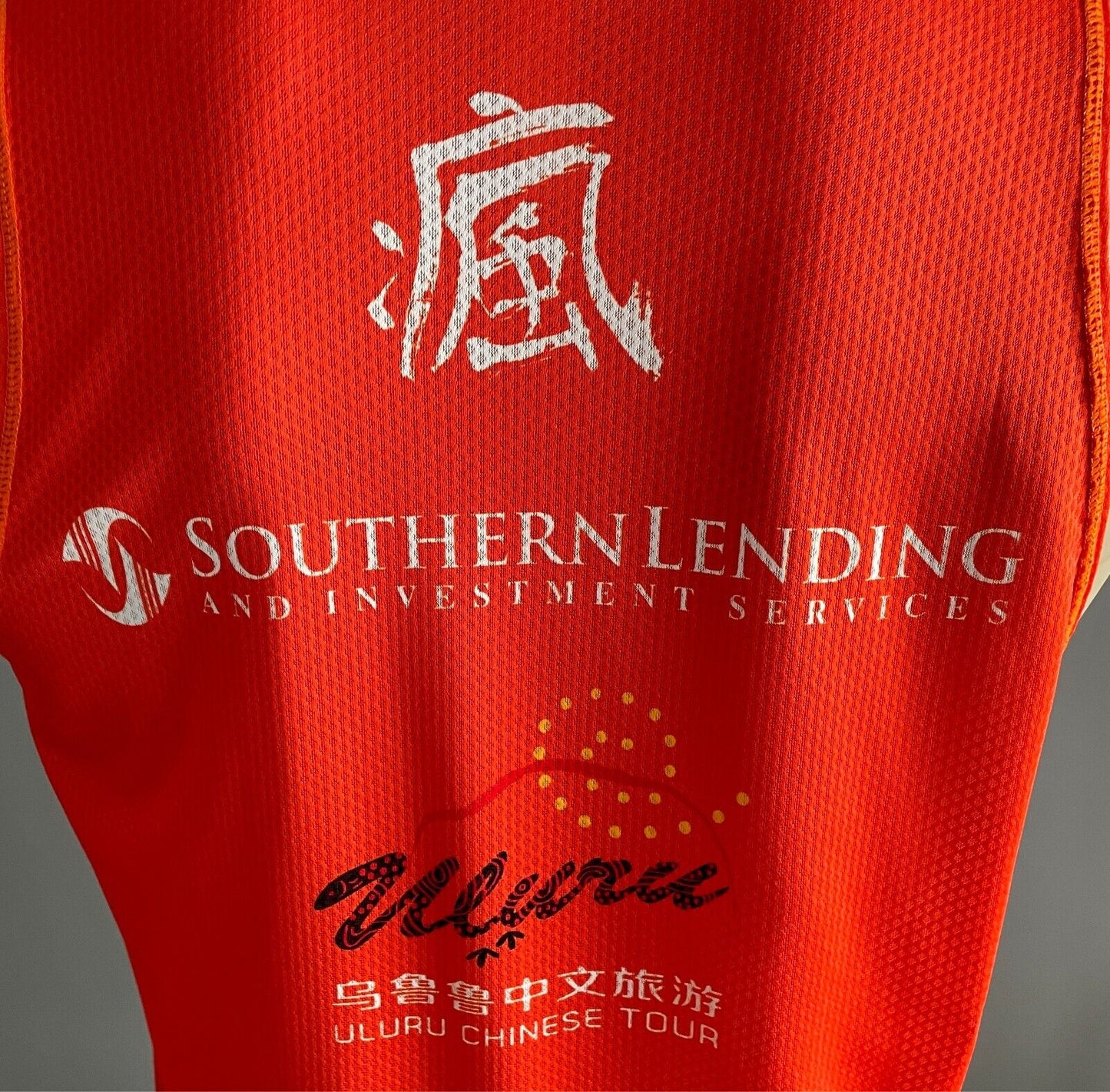 AUSTRALIAN CHINESE RUNNERS Uluru Tour Singlet Size XL Orange Sleeveless