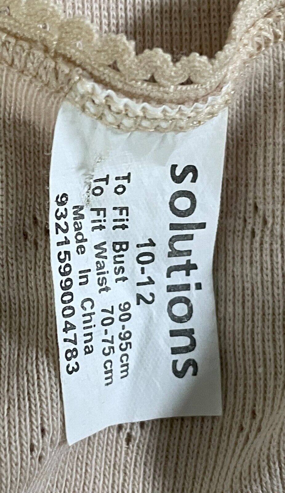 SOLUTIONS Top Beige Short Sleeve Thermal Underwear Ladies Size 10 - 12