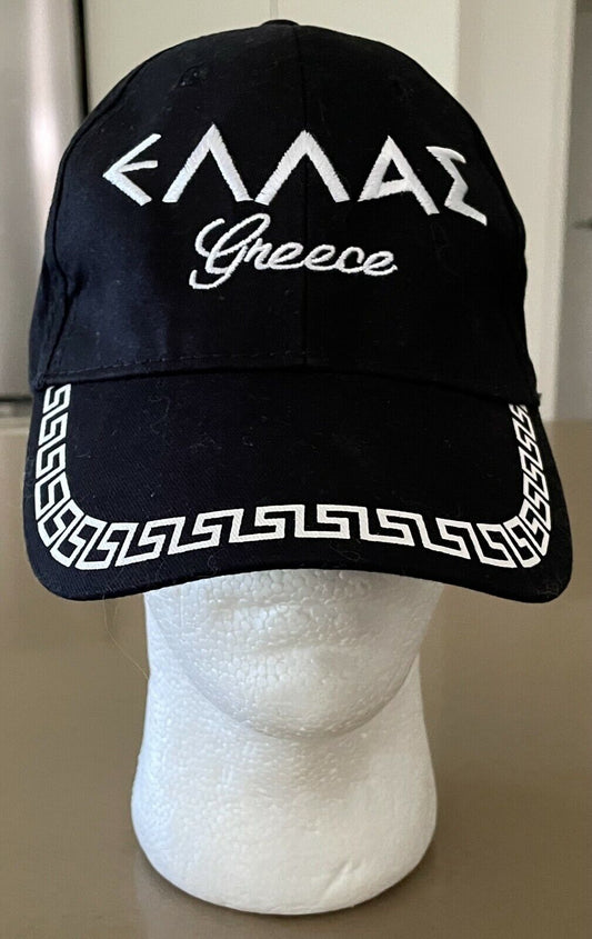 GREECE Baseball Cap Black White Souvenir Curved Bill Hat Hook Loop Flag 58cm NEW