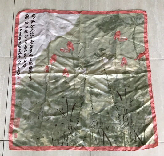Square Neck SCARF Japanese Silk Green Coral Red Off White WaterColour Pink 79cm