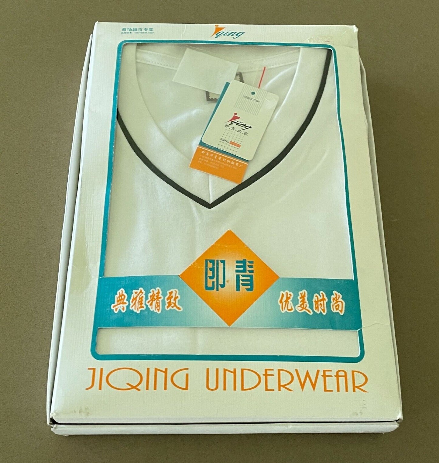 Mens Long Johns Set JIQING GAO JIUN UNDERWEAR White Cotton Sz XXL NEW Box