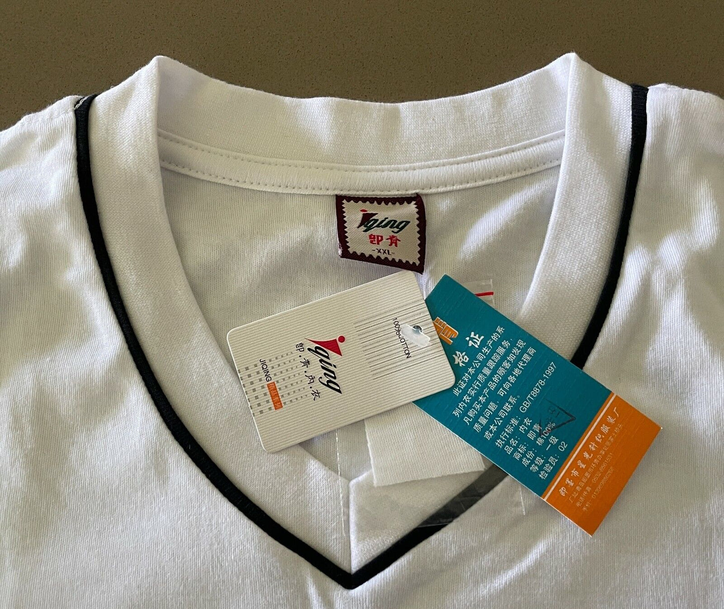 Mens Long Johns Set JIQING GAO JIUN UNDERWEAR White Cotton Sz XXL NEW Box