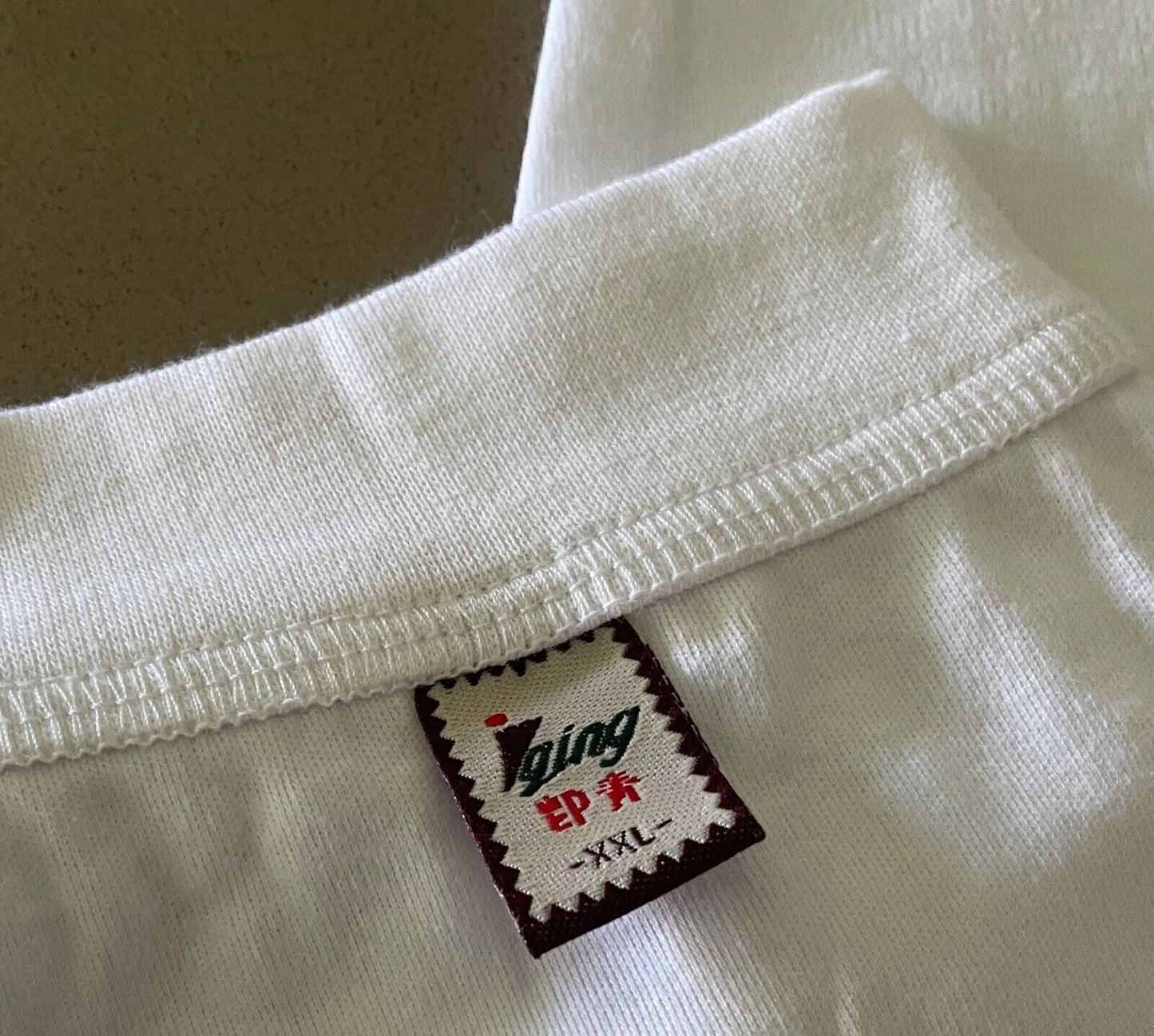 Mens Long Johns Set JIQING GAO JIUN UNDERWEAR White Cotton Sz XXL NEW Box